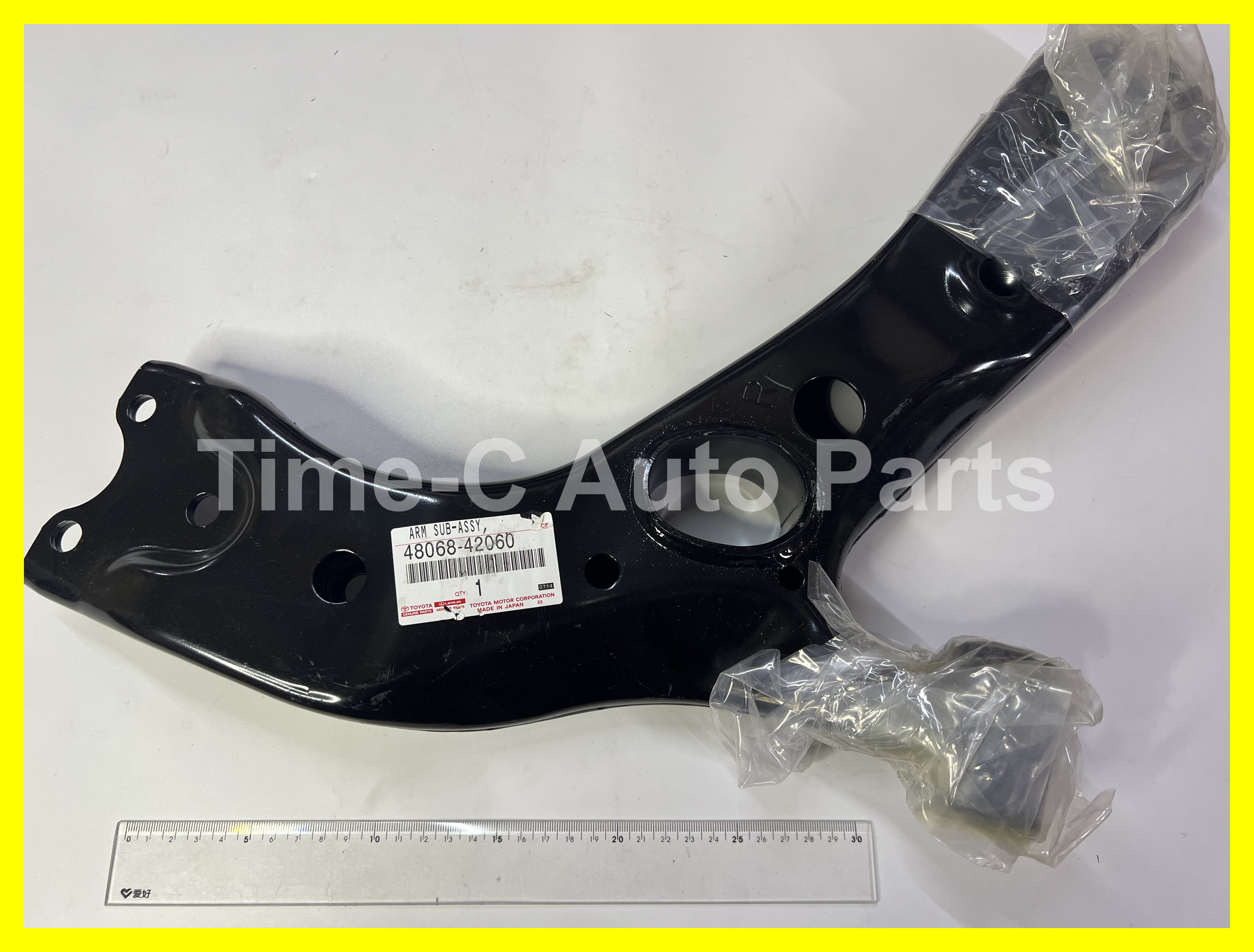 右下叉架 48068-42060 - Toyota Rav4