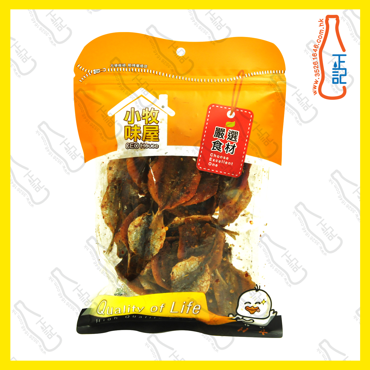 ==小牧味屋 - 泰國-辣味-金針魚 