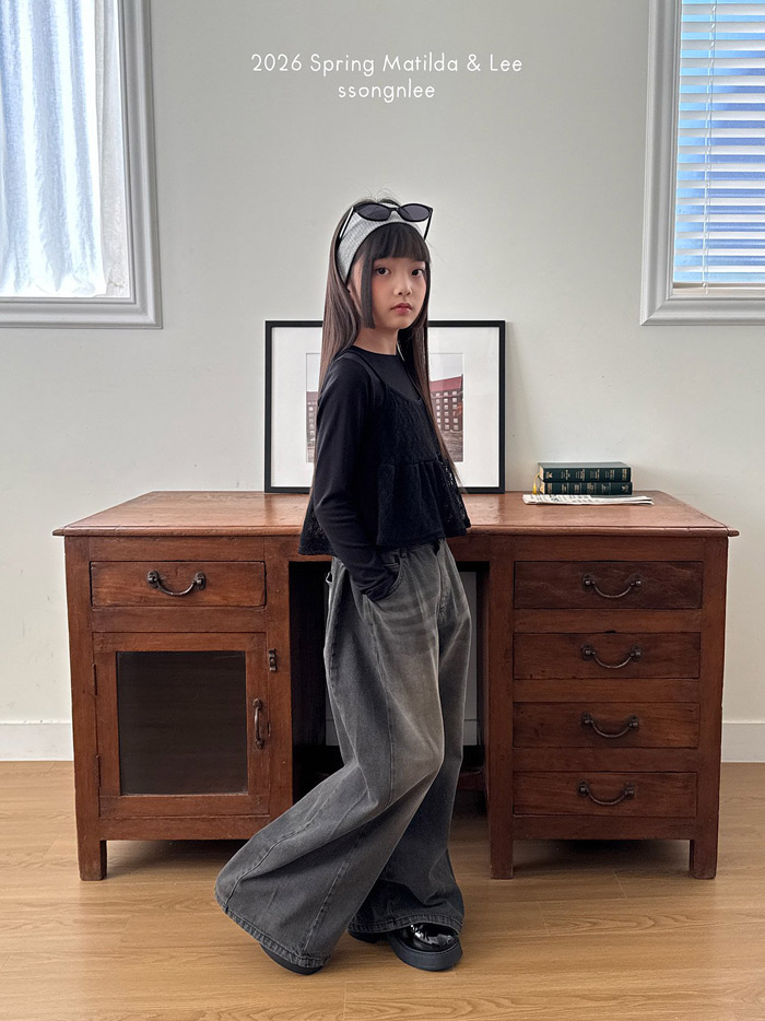 🇰🇷Matilda&Lee pants