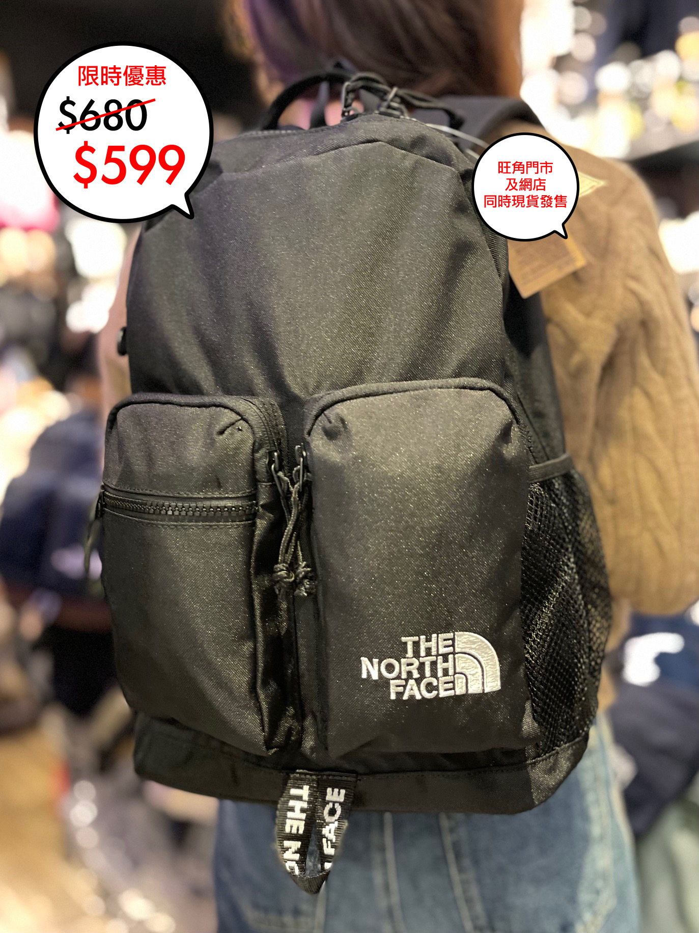 The North Face 韓國限定 K'S SWITCH PACK M 16L