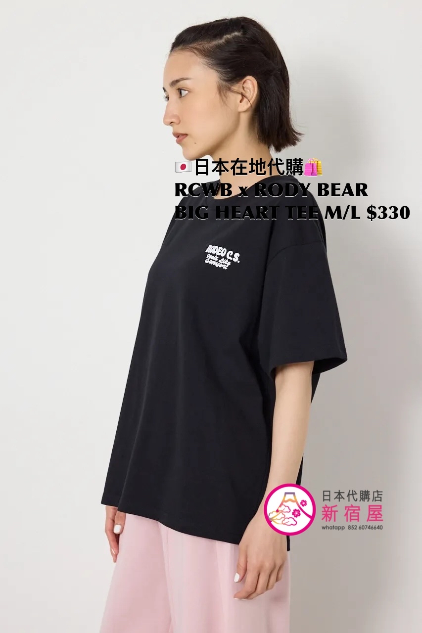 RODEO CROWNS WIDE BOWL x RODY BEAR BIG HEART T-SHIRT