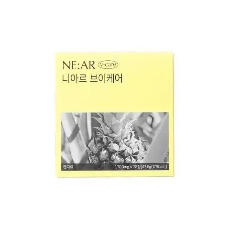 NE:AR V-Care去浮腫V臉糖(菠蘿味) 28粒(訂貨4-7天)