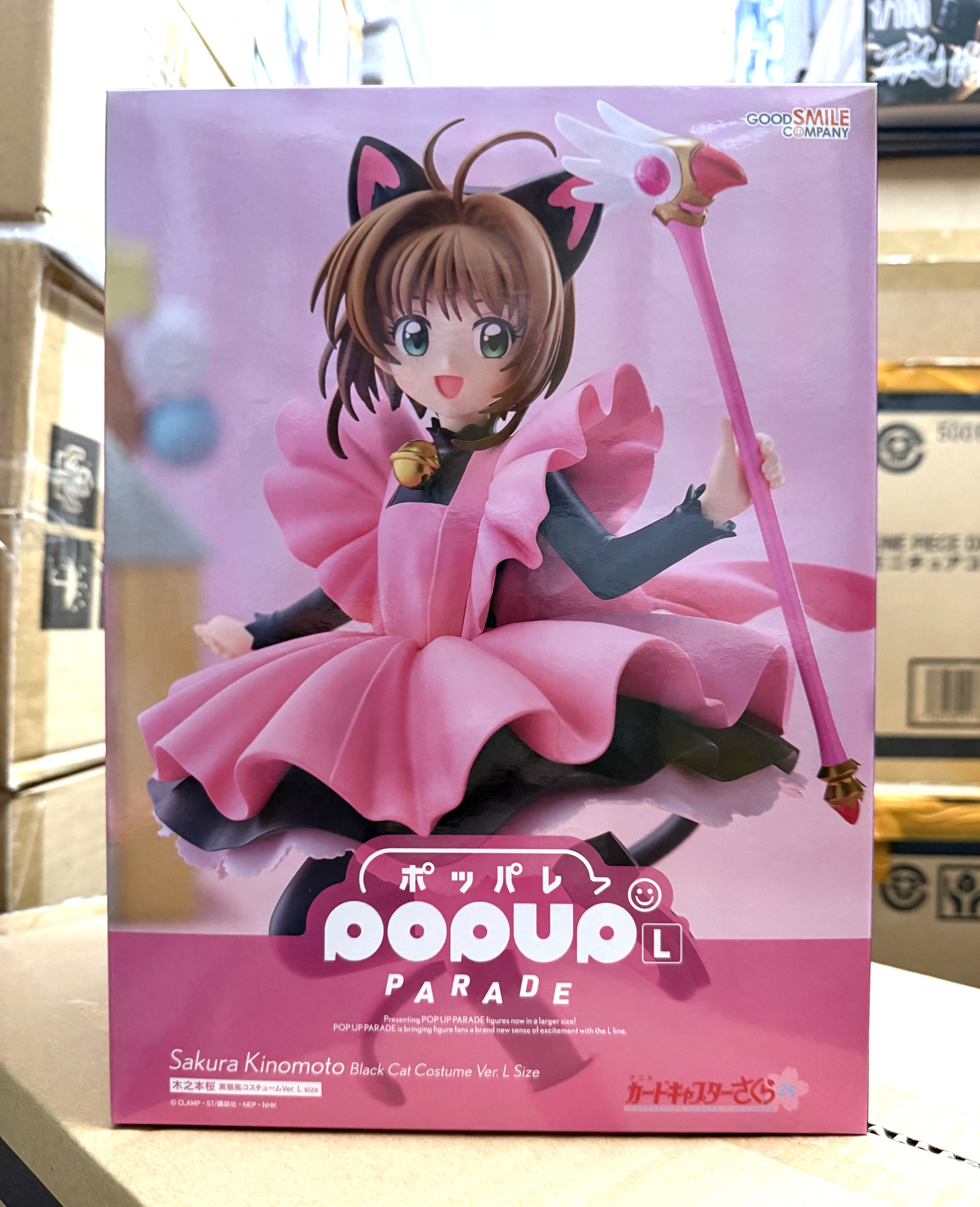 POP UP PARADE L 木之本櫻：黑貓風戰 198R Ver. 百變小櫻 《庫洛魔法使》 PVC FIGURE