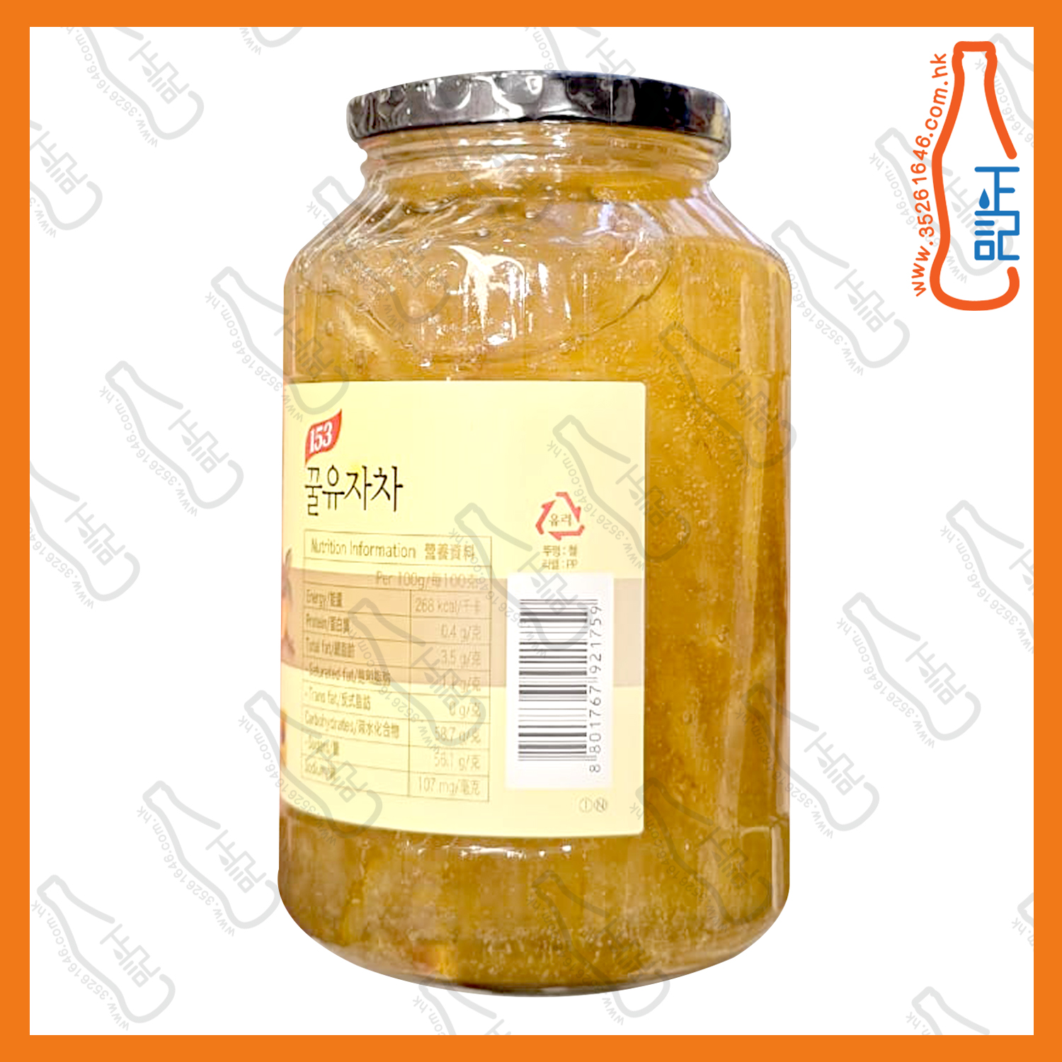 ==Nokchawon 天然蜂蜜柚子茶 1kg /樽