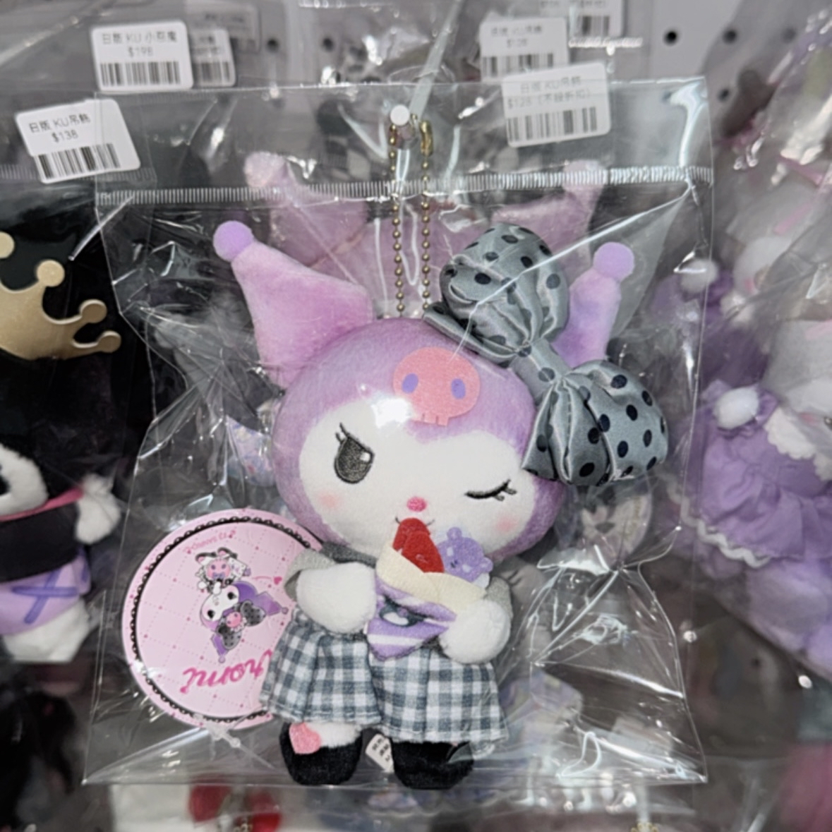 現貨｜日版 絕版 食可麗餅kuromi公仔吊飾💜