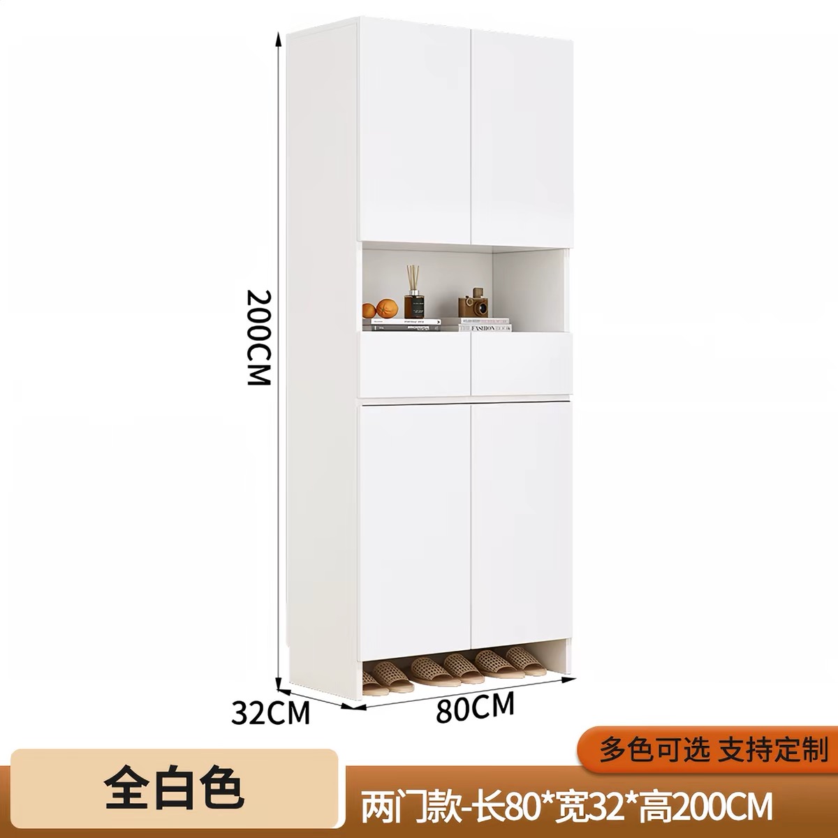 窄款鞋櫃家用門口入戶收納玄關一體靠牆外樓道走廊用高款到頂鞋架 Shoe cabinet