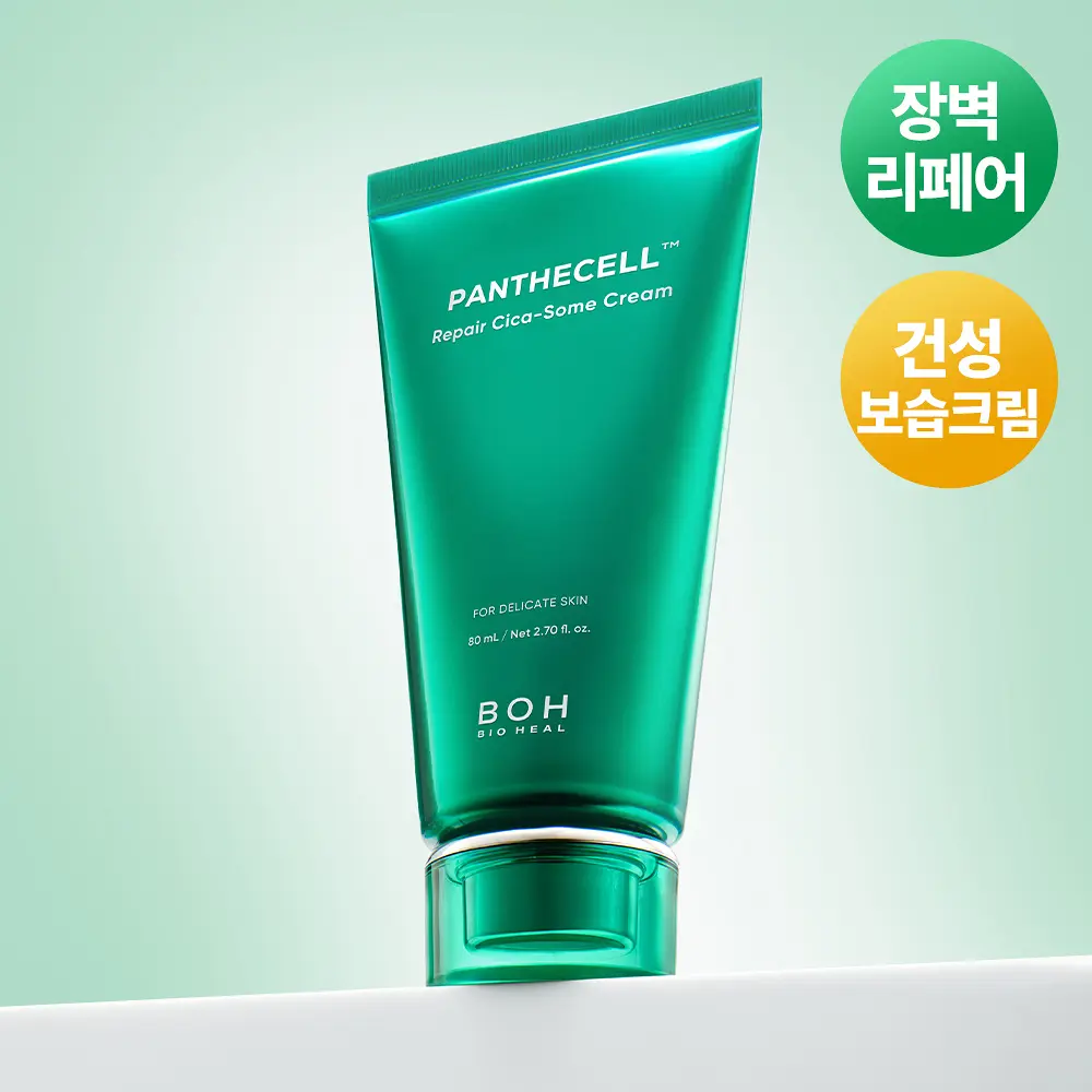 BIOHEAL BOH - Panthecell Repair Cica-Some Cream 80ml