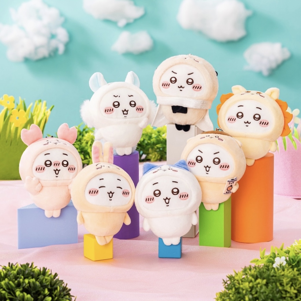 Chiikawa 一番抽獎系列 公仔匙扣｜預訂