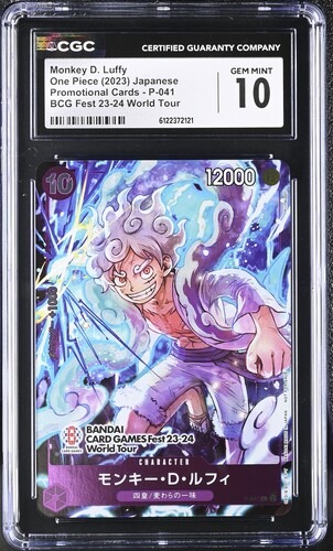 CGC 10 モンキー・D・ルフィ(illust:Nijihayashi)【P】{P-041}
