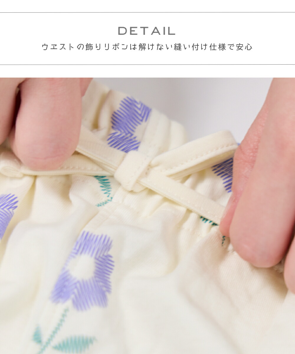 🆕【⭐訂購⭐】🌀🇯🇵 日本直送 女童 花朵刺繡印花 荷葉邊腰帶 短褲  [3款選] 🌀 [ELFA-0127][260715]