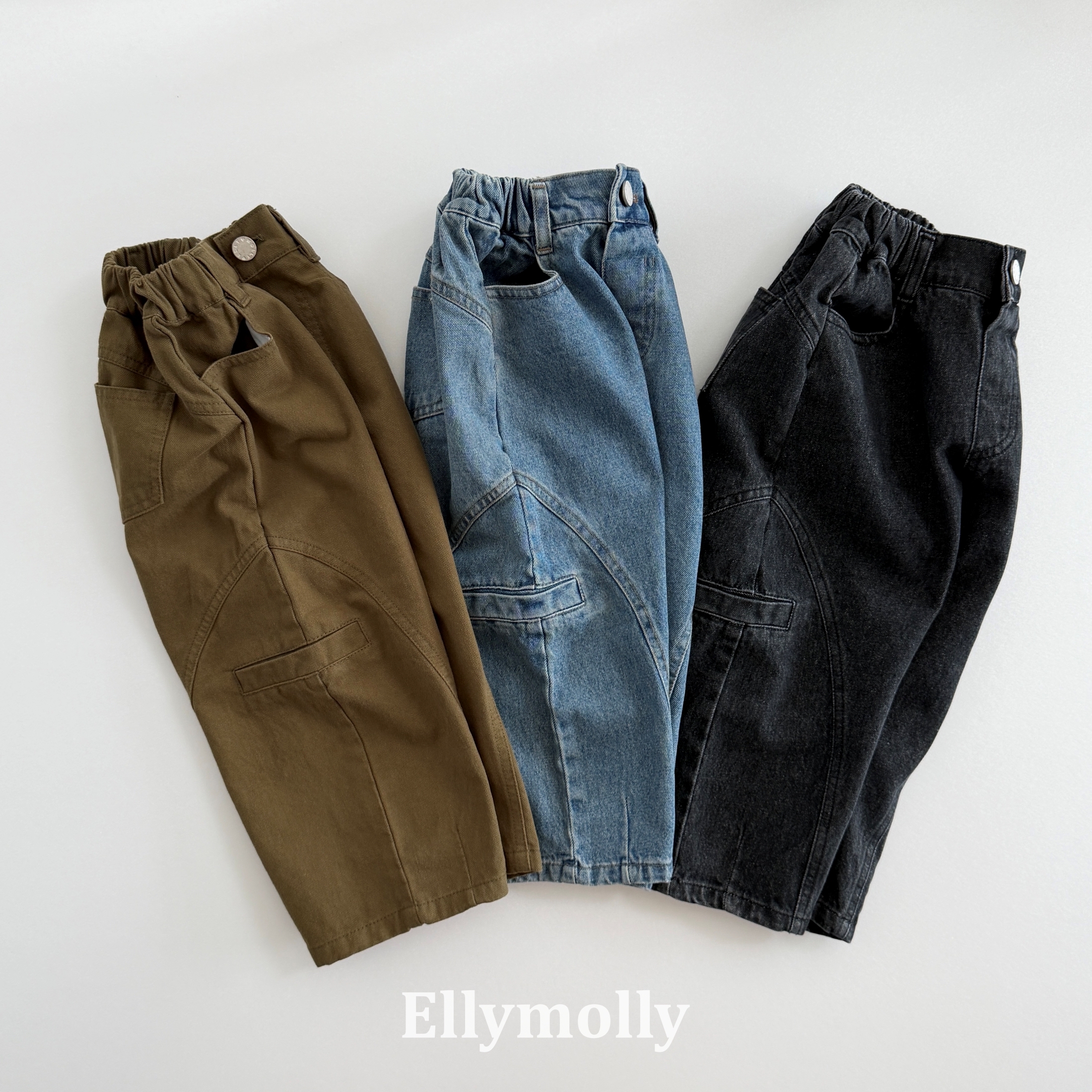 Ellymolly | Hako Balloon Cargo Pants