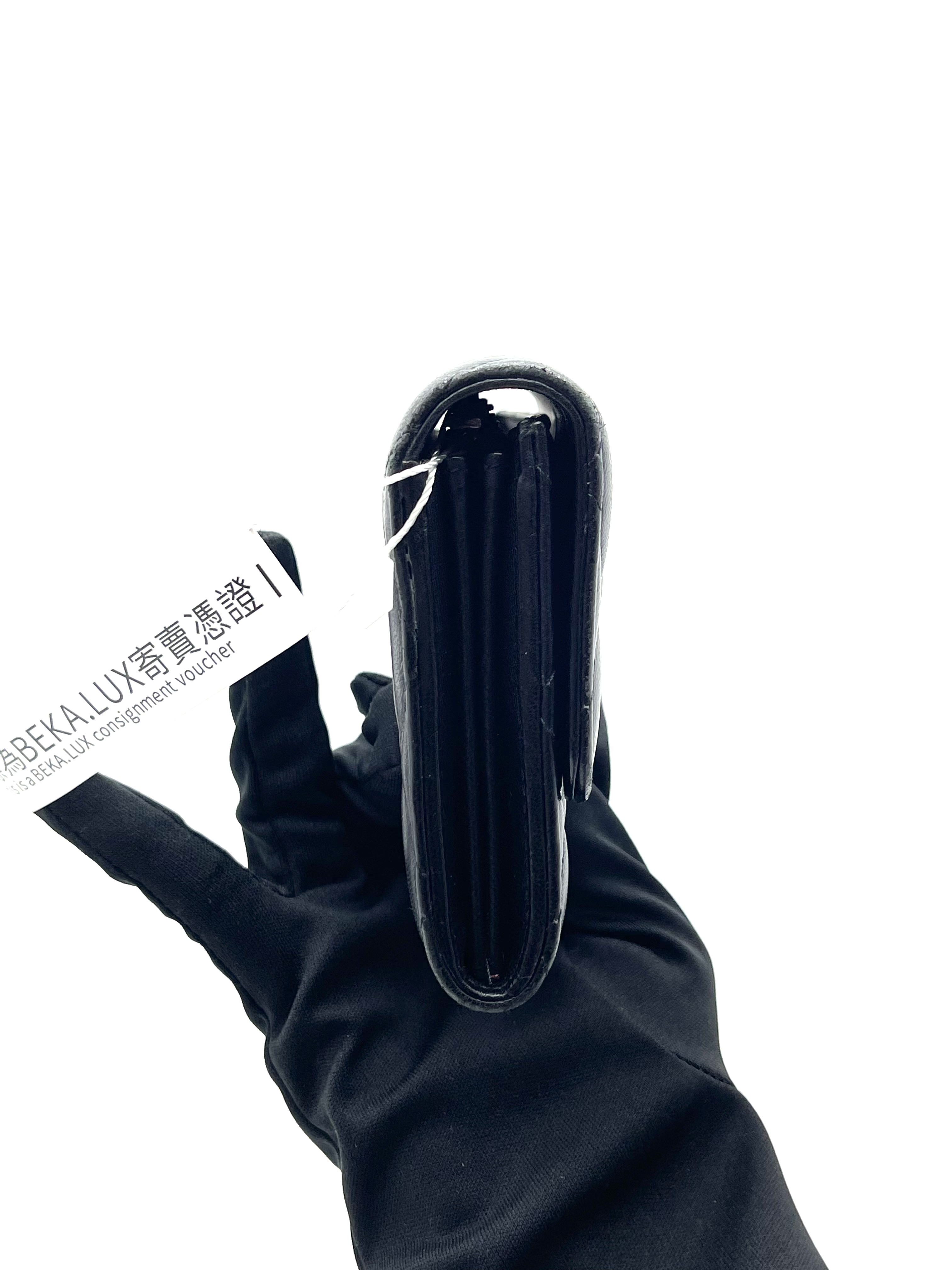 Pre-Owned CHANEL Wallet / Product Code: 26042604