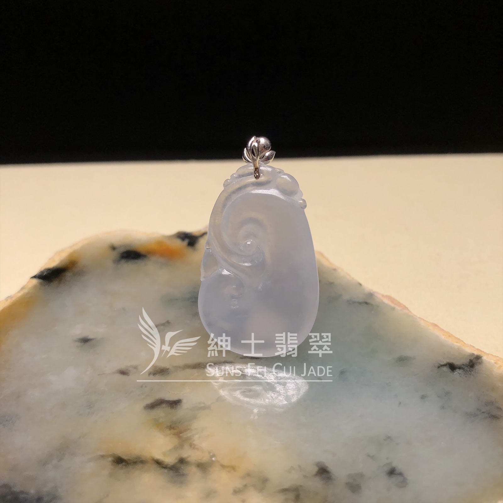 冰種如意  YK00038
