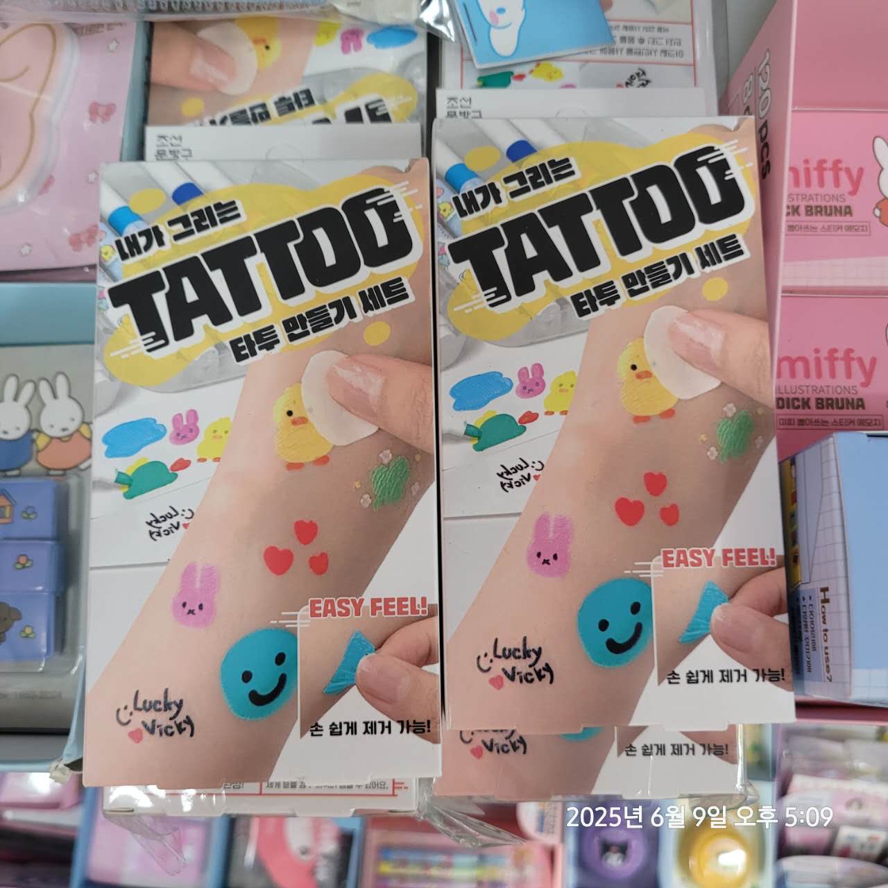 韓國🇰🇷手繪DIY紋身貼12色