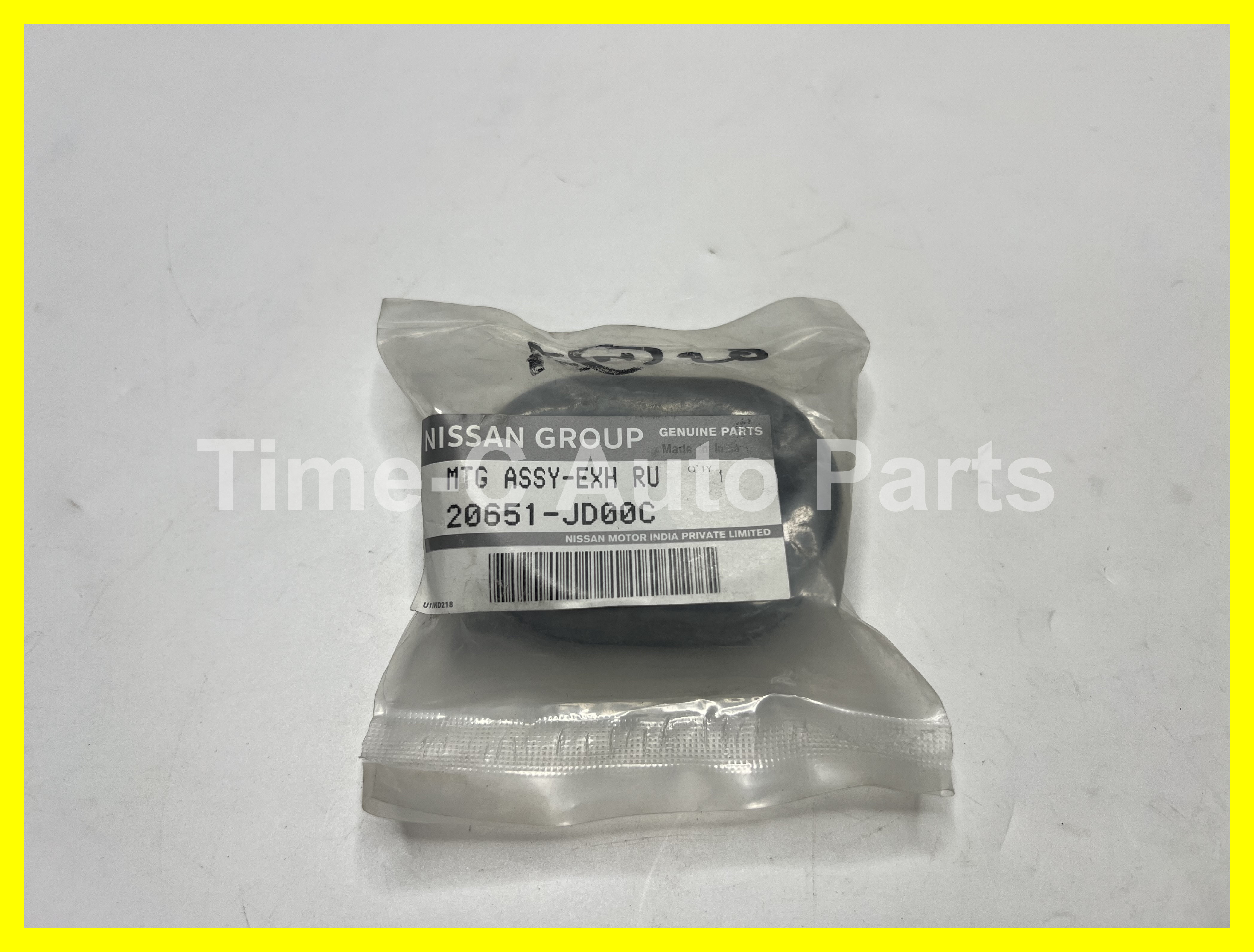 死氣喉吊膠 20651-JD00C - Nissan Qashqai