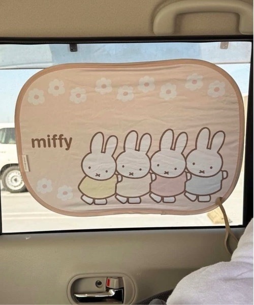 日本直送 Nicott x Miffy 車用玻璃防曬擋 47×32cm 可扭摺 (1套2件) 