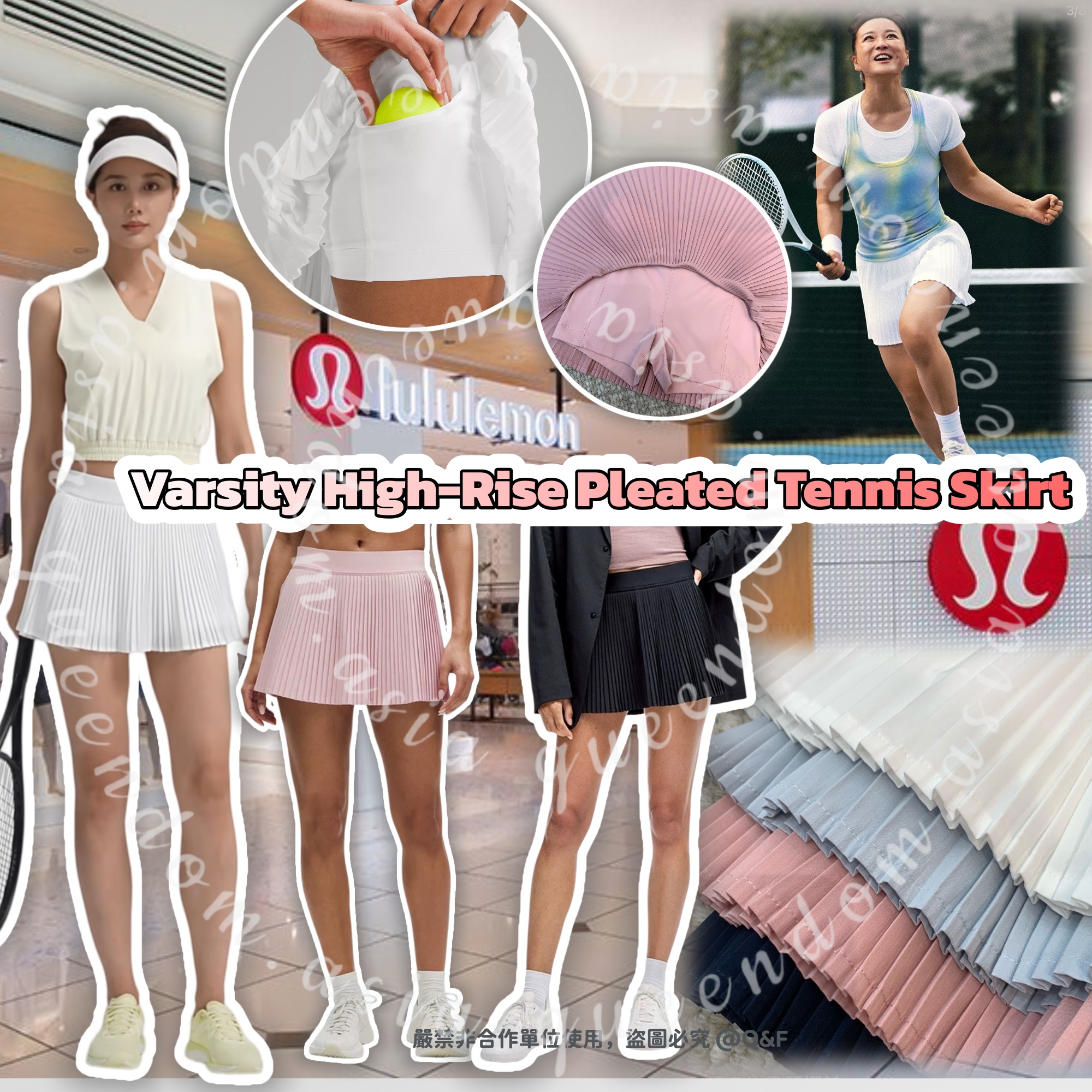 Lululemon Varsity High-Rise Pleated Tennis Skirt