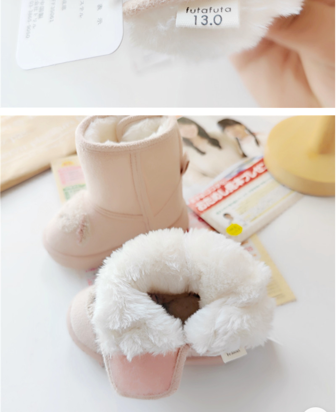 🇯🇵日單動物兒童雪靴（無鞋盒！）