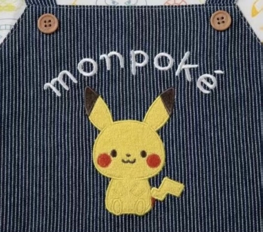 A0037 超可愛比卡超爬服