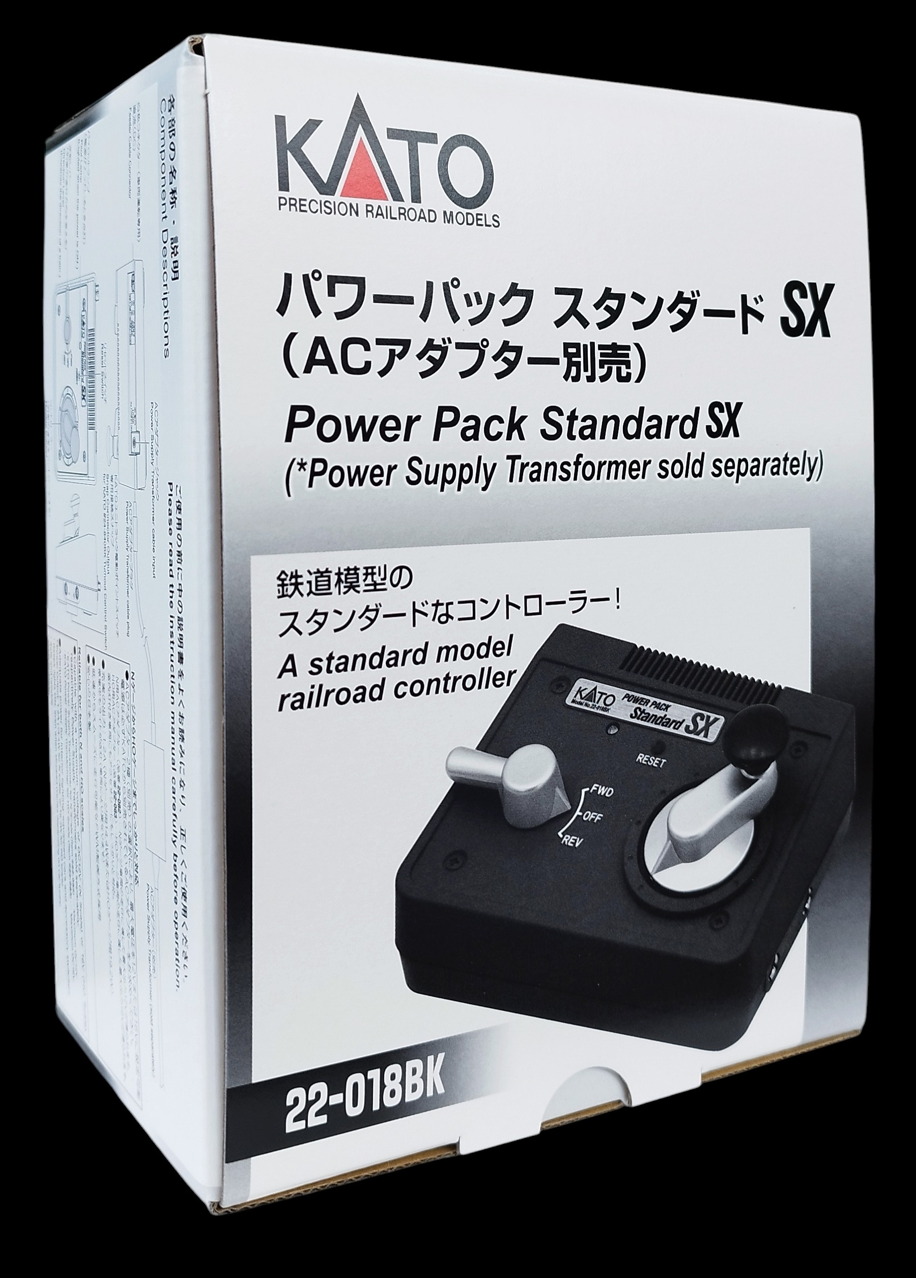 KATO 22-018BK 火車模型模擬控制器（含220V電源） 具SX 常點燈💡功能