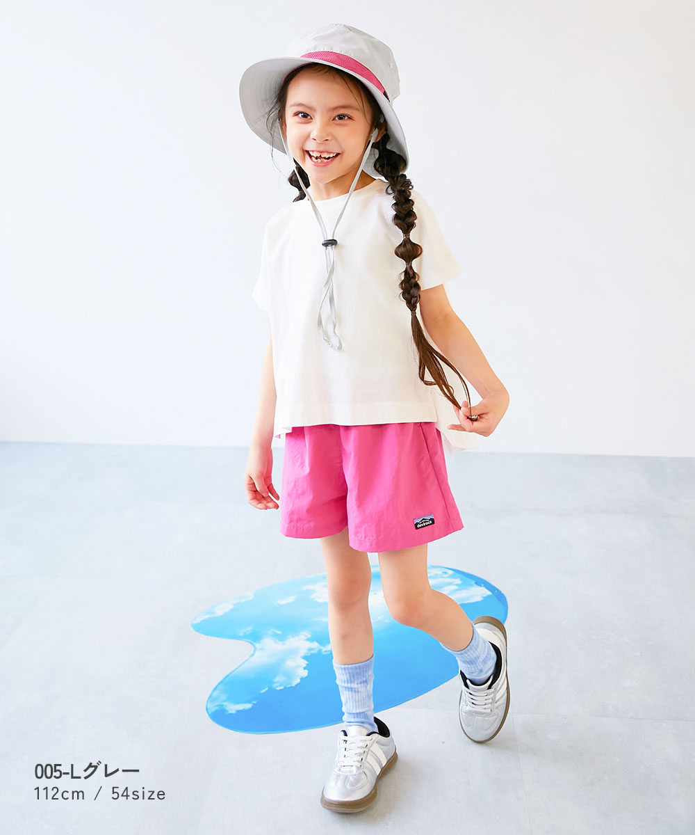 🆕【⭐訂購⭐】🇯🇵 日本直送 🌀❣️ #親子裝❣️防UV 漁夫帽 (連遮陽布)［10款選］🌀[ELDA-0134][260514]