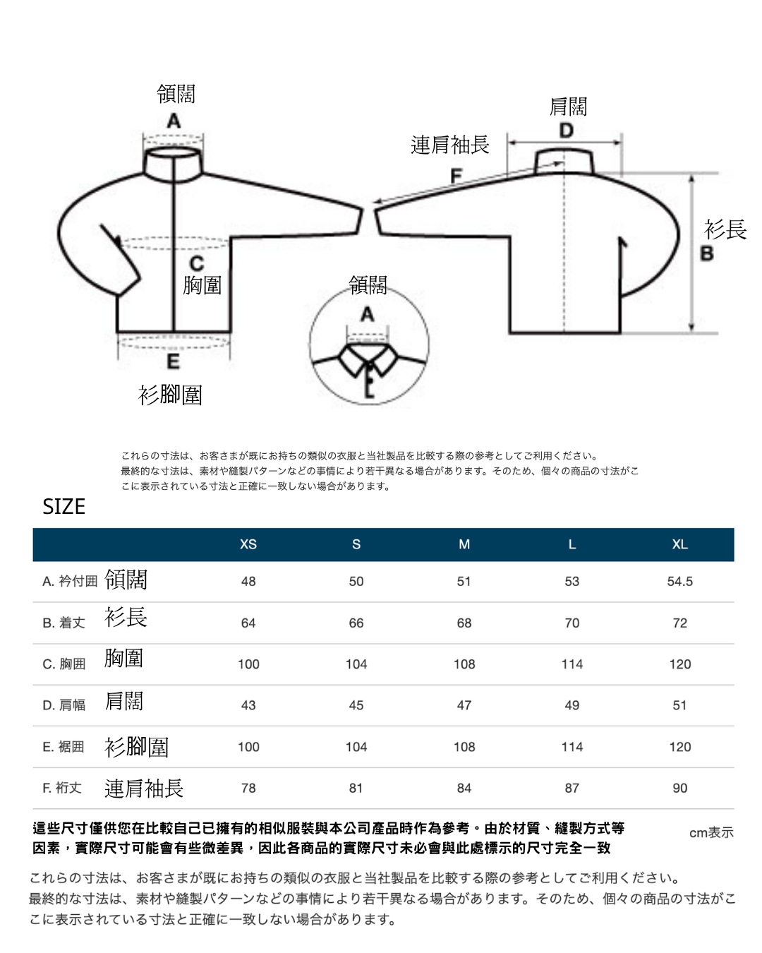 日本代購【 2026秋冬新產品 日本直送 Montbell 輕量防曬休閒衛衣 Cotton Light Cotton Light Sweatshirt 】