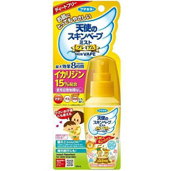 日本製 Fumakilla Skin Vape 金色天使防蚊噴霧 60ml