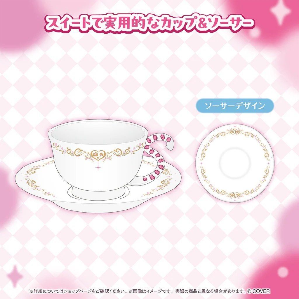 【尚餘少量訂額!!可訂※現在!!接受預訂!!NOW!!※額滿即止】 HOLOLIVE ラオーラ・パンテーラ スイート＆デンジャラス・バレンタイングッズ 粉紅豹 RAORA PANTHERA 情人節周邊 2026 直筆 FULLSET 🌸[訂單確認後,本店會於一週內發出電子預購單據,屆時請確認WhatsApp對話查收。"如需到店提取紙質單據或使用其他通訊APP可於備註告知"]