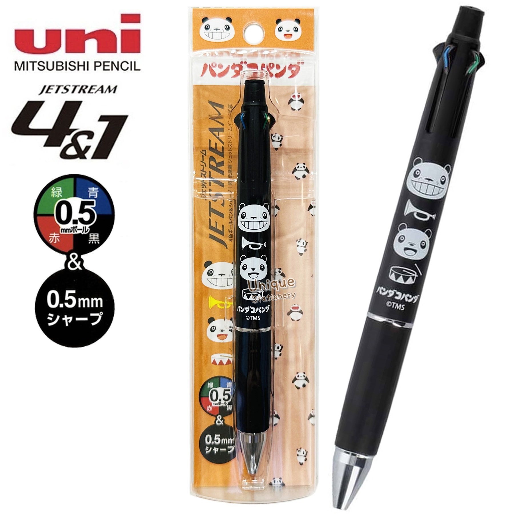 現貨｜Panda Go Panda 熊貓家族 吉卜力 日本製 uni Jetstream 4&1 多功能 5用筆 0.5mm 4色原子筆 + 0.5mm 鉛芯筆 (PNN-078)
