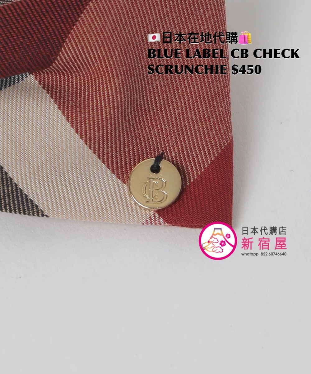 BLUE LABEL CB CHECK SCRUNCHIE