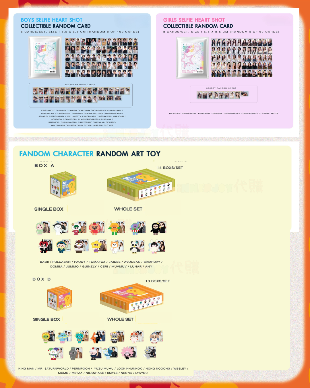 【Link 1 單選項產品】（第一輪）搶購  |   GMMTV - GMMTV FANIVAL 2026 ✨ 官方周邊