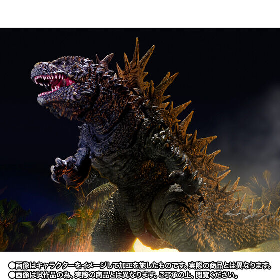 (預訂訂金 $300) (總價 $663) (魂限) Bandai S.H.MonsterArts 哥斯拉-1.0 吳爾羅 呉爾羅 (2023) -大戶島之怪物- SHMA GODZILLA [2023] -The Odo Island Monster- (行版) 