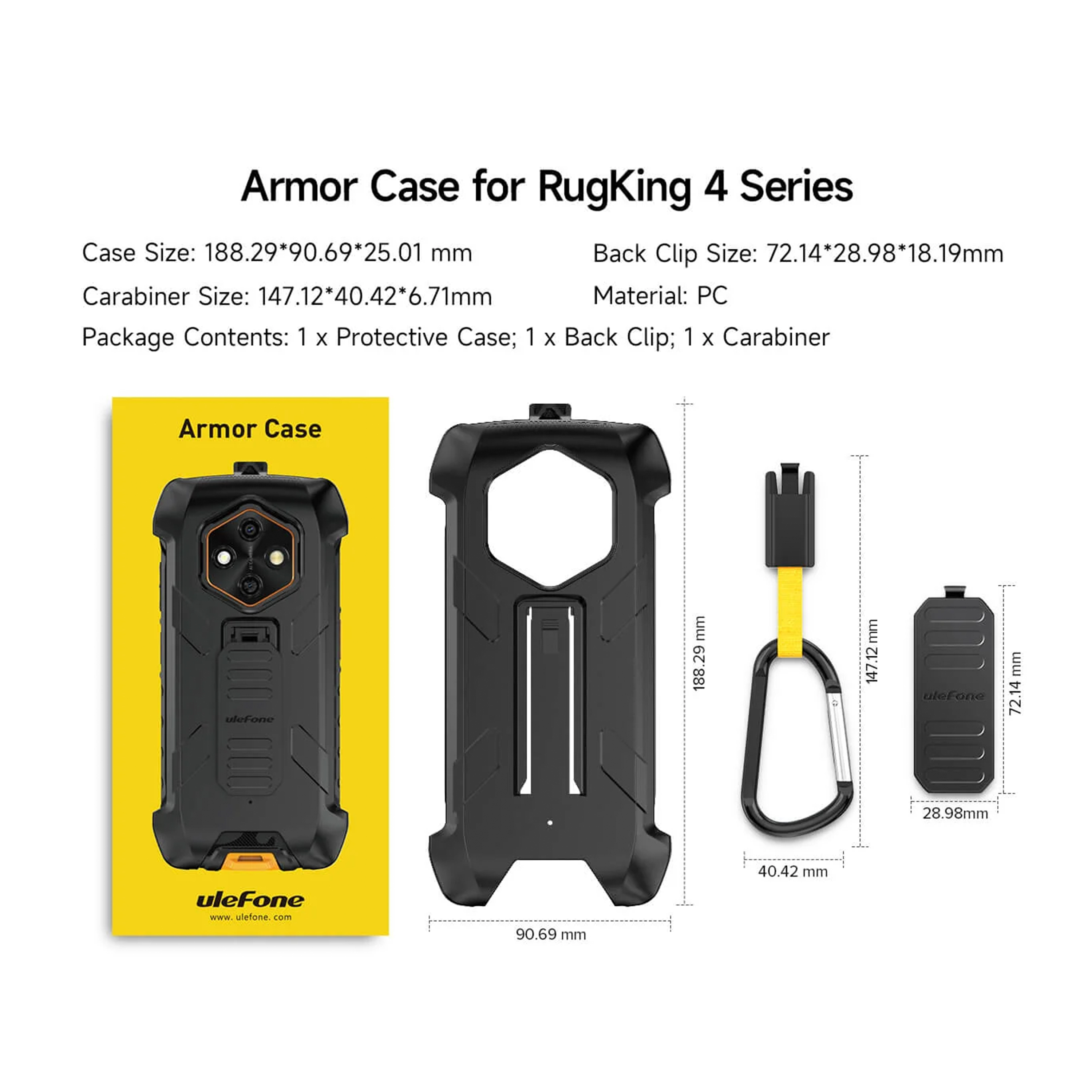 Ulefone Multifunctional Protective Case 多功能保護套