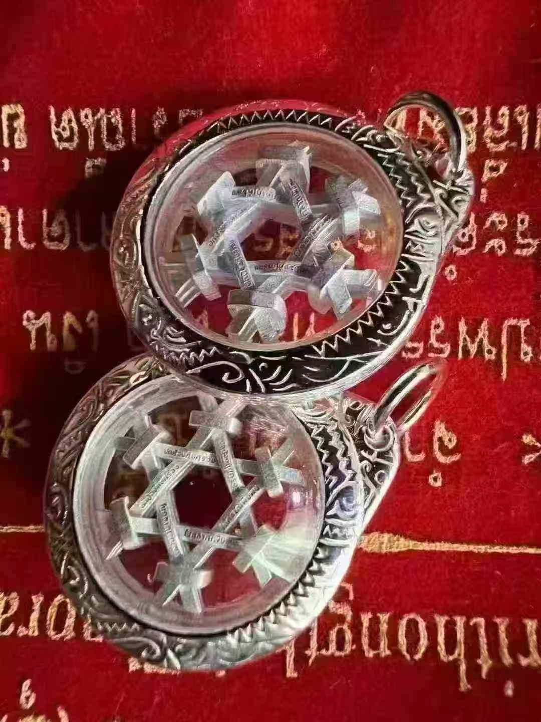 達留風水瞳 銀廟