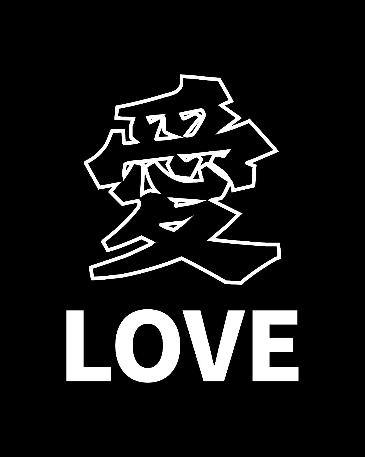 Pure Love純愛 洗水Hoodie