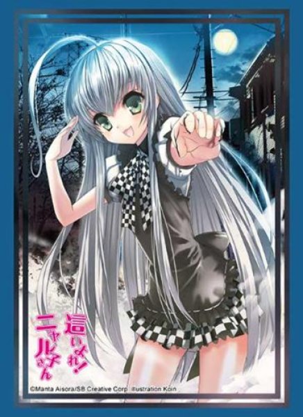 [預訂] Bushiroad GA文庫  襲來！美少女邪神七月份 卡套 卡盒 桌墊