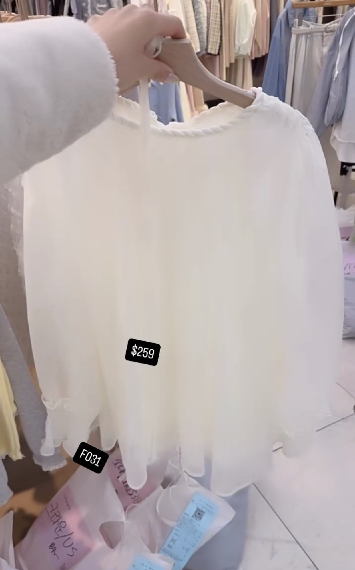 🇰🇷🇰🇷韓國連線 25/1🔥🔥9913#F031