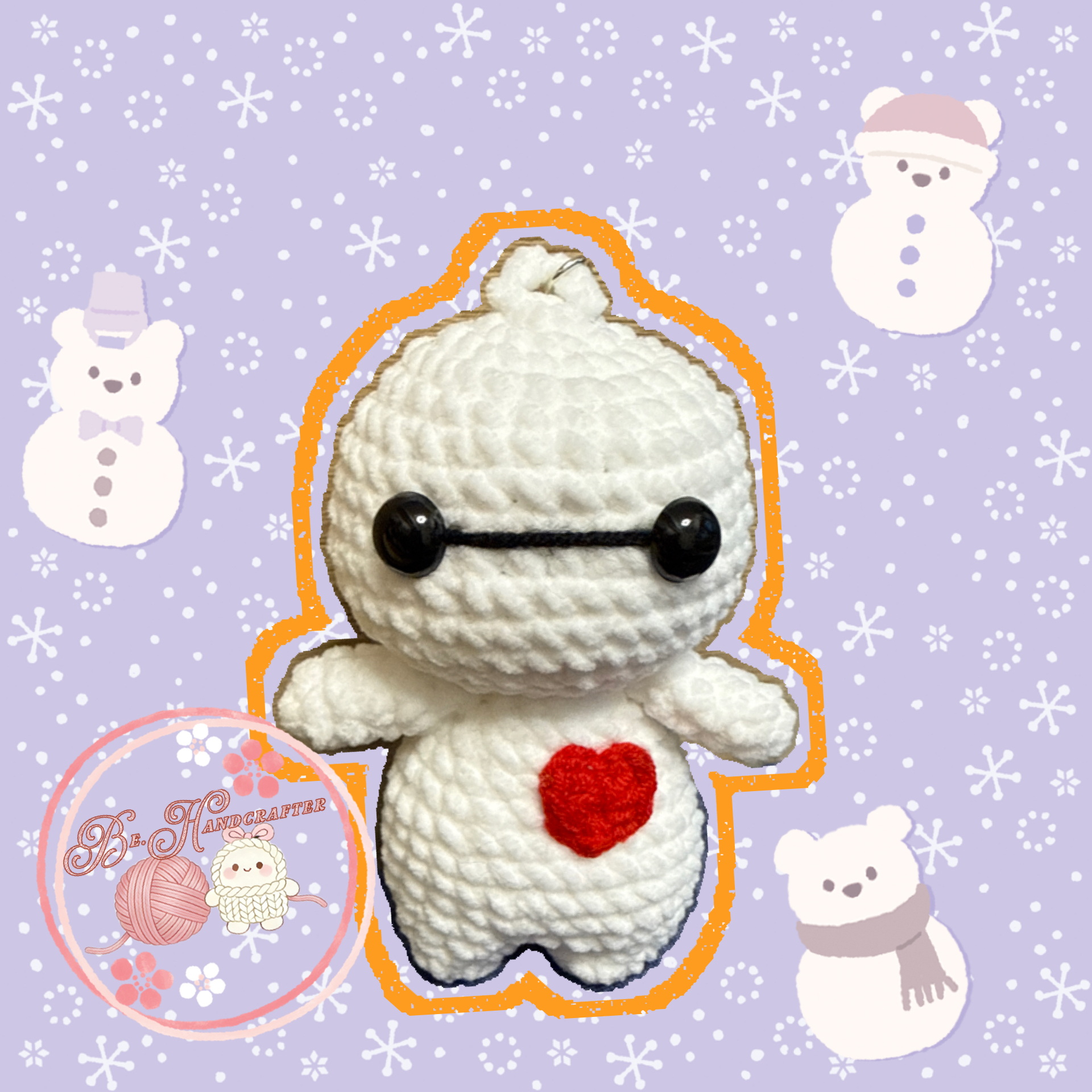 Baymax