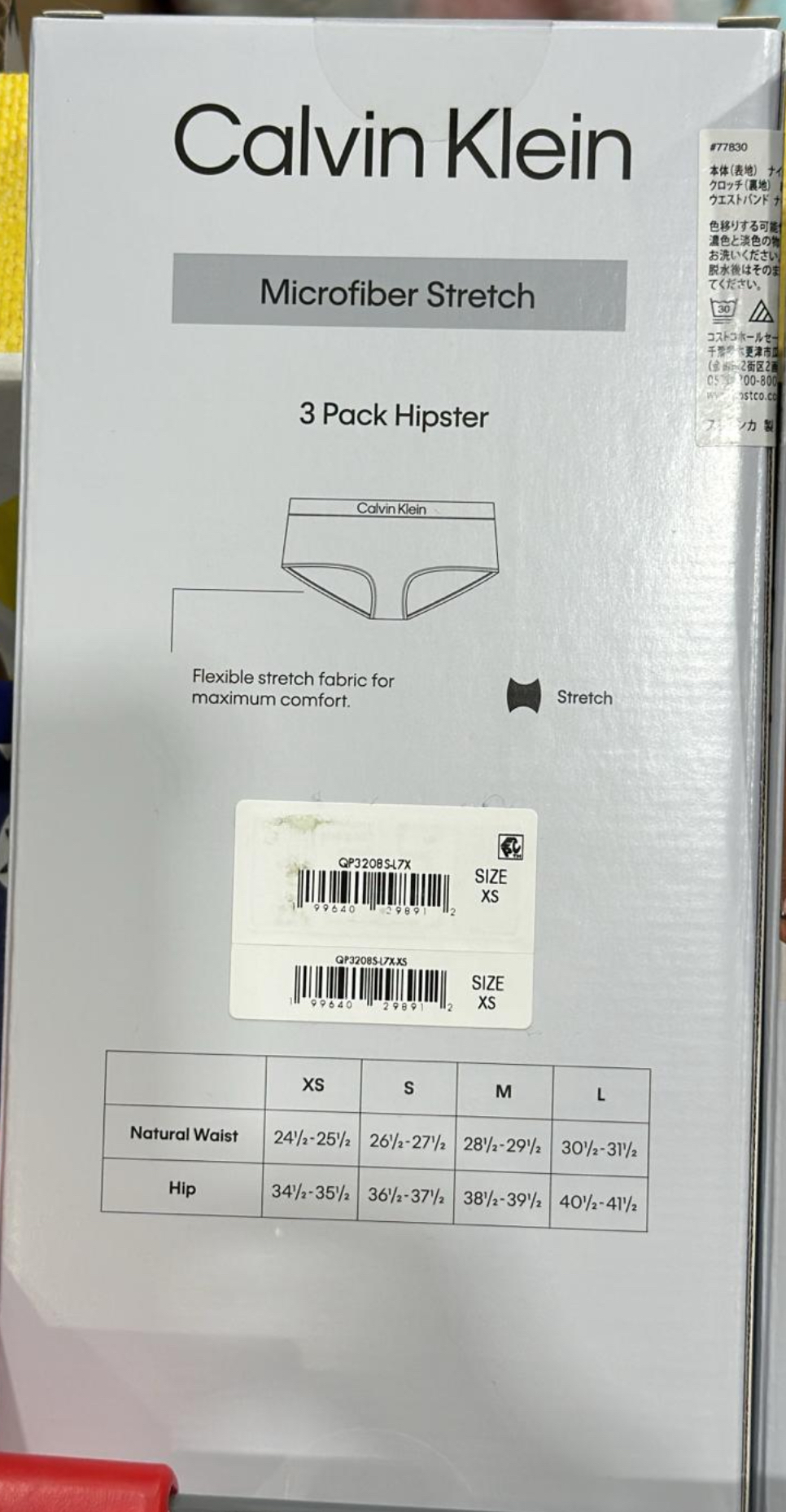 日本直送 本週Costco特價  Calvin Klein 夏季新款女裝內褲三條裝 