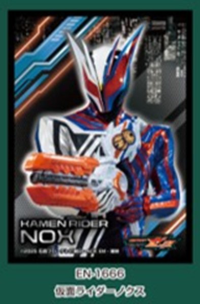 [預訂] Enksy 9月份 卡套仮面ライダーゼッツ 假面騎士ZEZTZ