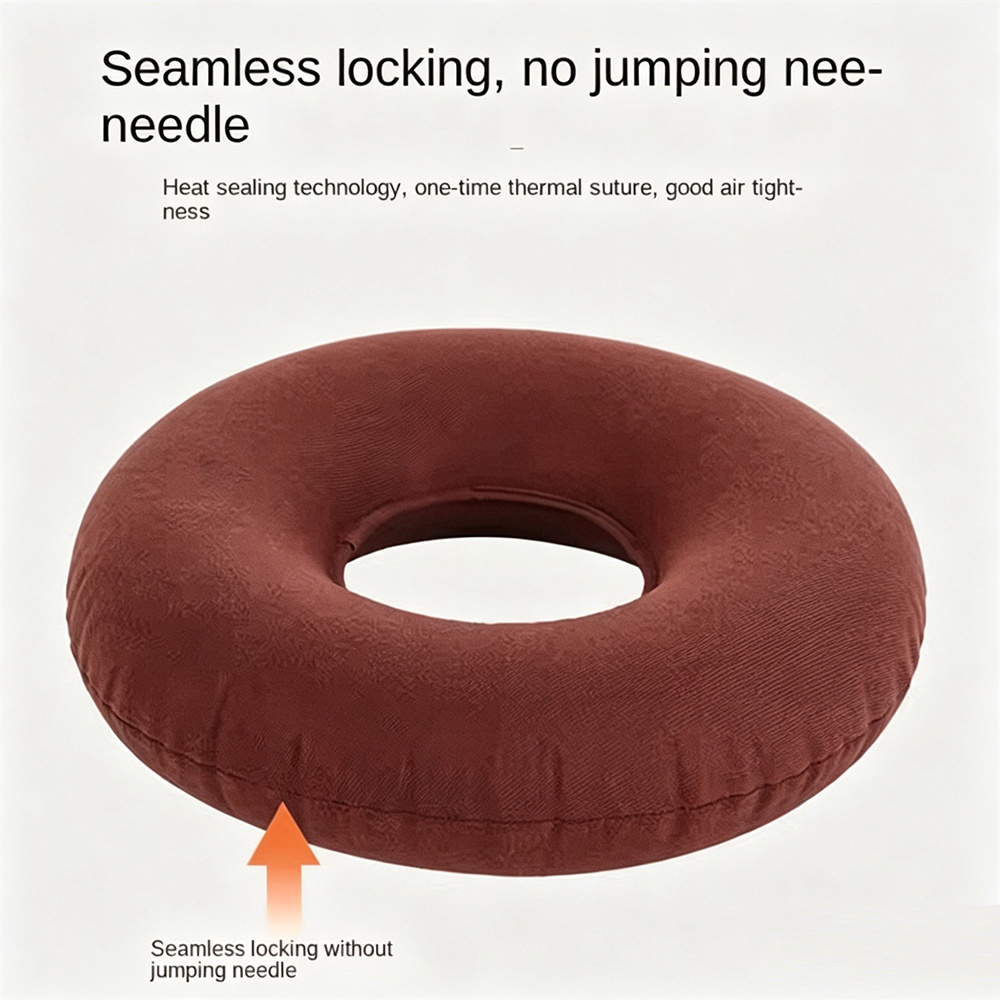 臀部充氣坐墊 咖啡色 盒裝 UB0300