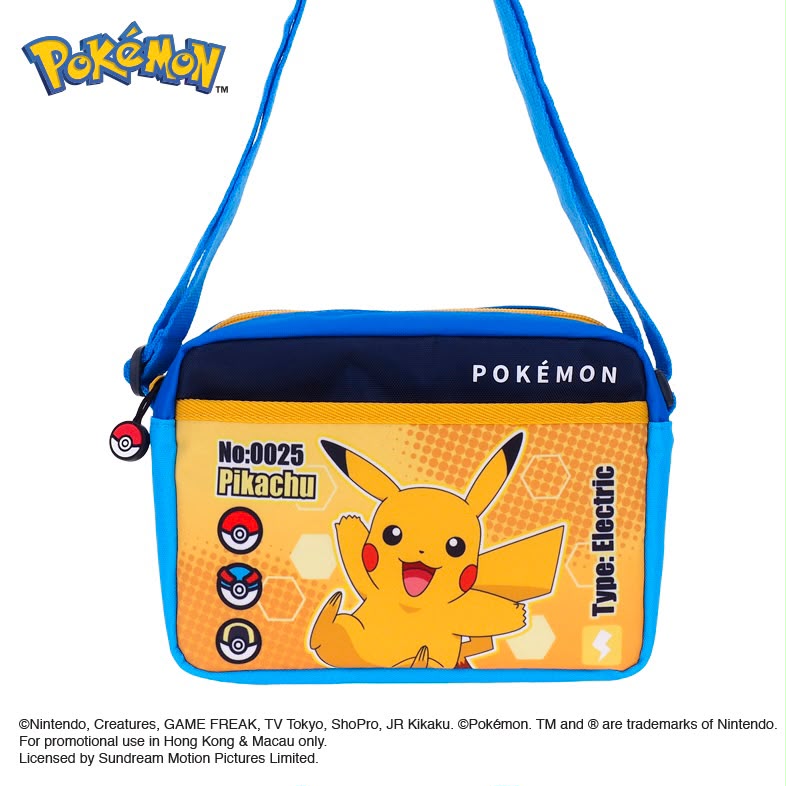 Pokémon Kid's Shoulder Bag 小童斜揹袋