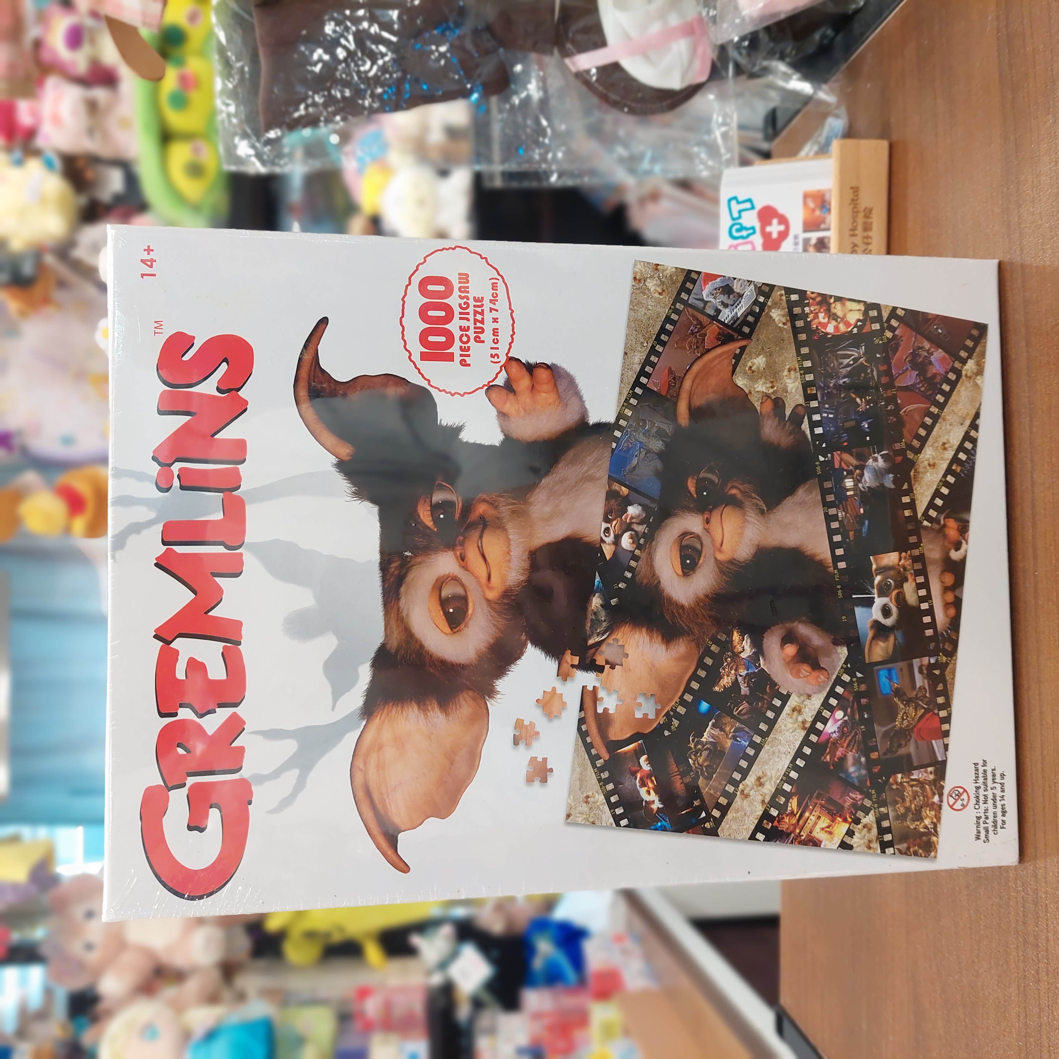 Gremlins 2 Jigsaw Puzzle 1000 piece (51 × 74cm) 小魔怪 砌圖 