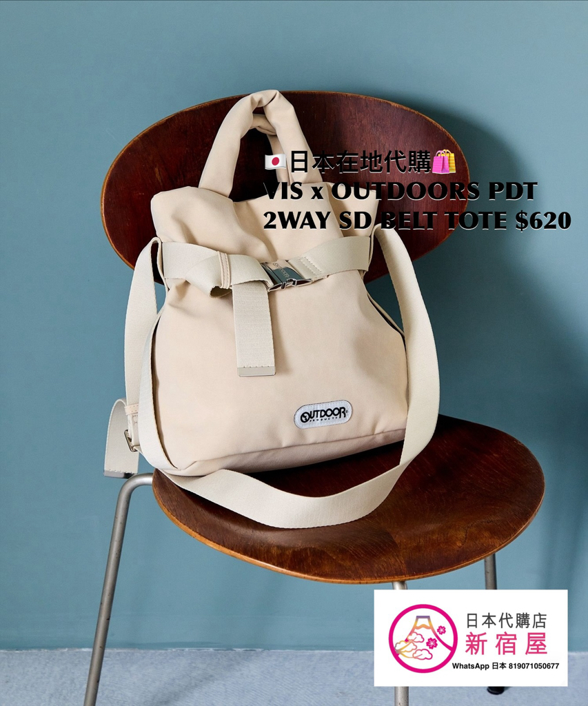 VIS x OUTDOOR PRODUCTS 2WAY SUEDE BELTED TOTE BAG 