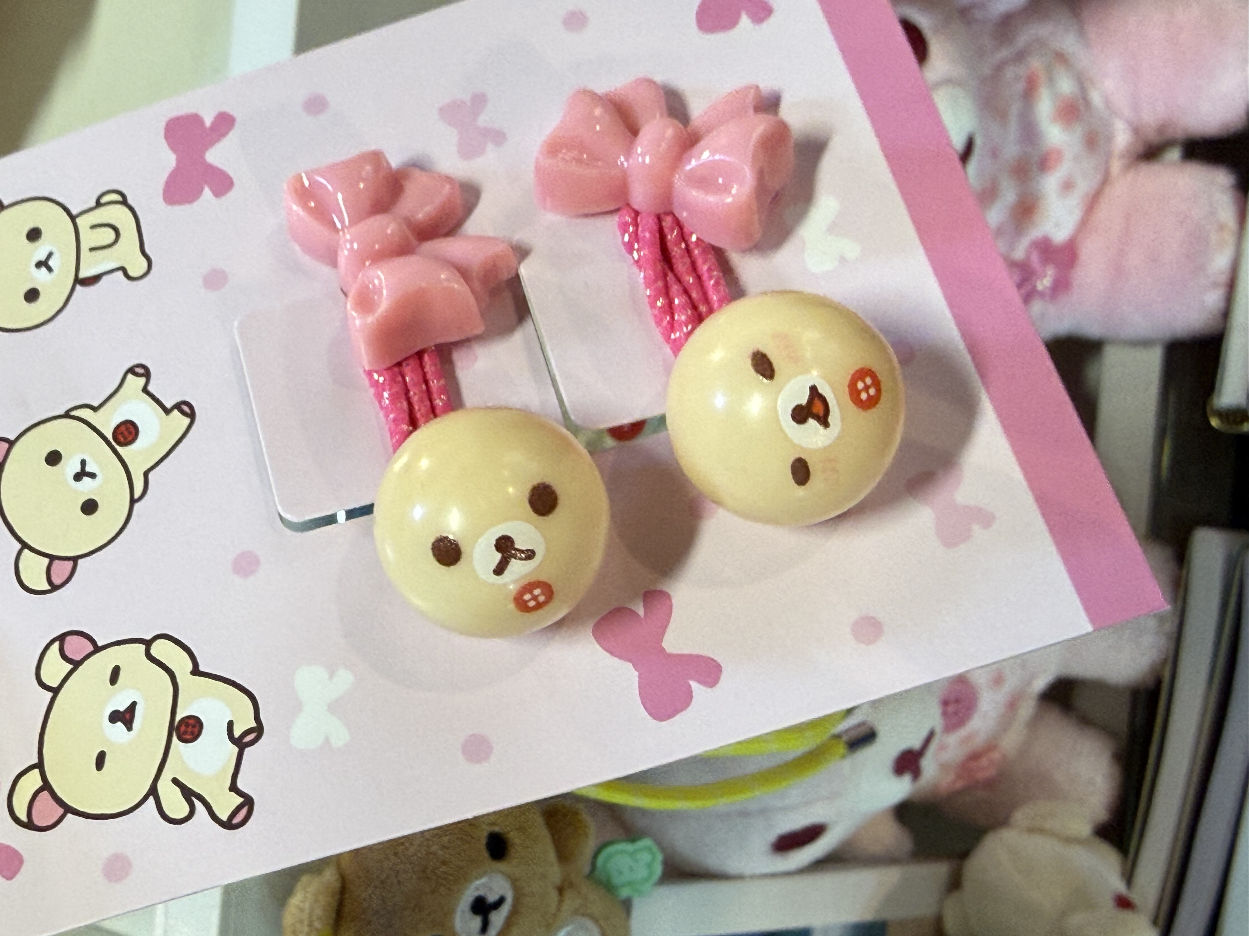 《現貨》全新rilakkuma 波波橡筋（1包2個）