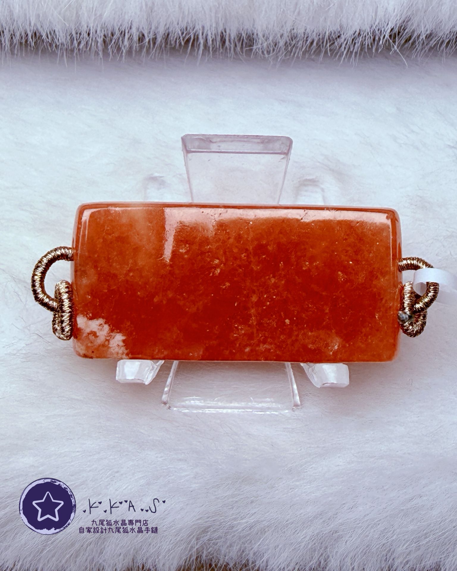 K00224 紅紋石 九尾狐 - 手牌