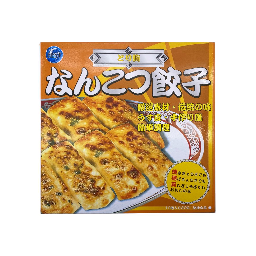 日式雞軟骨餃子 200g