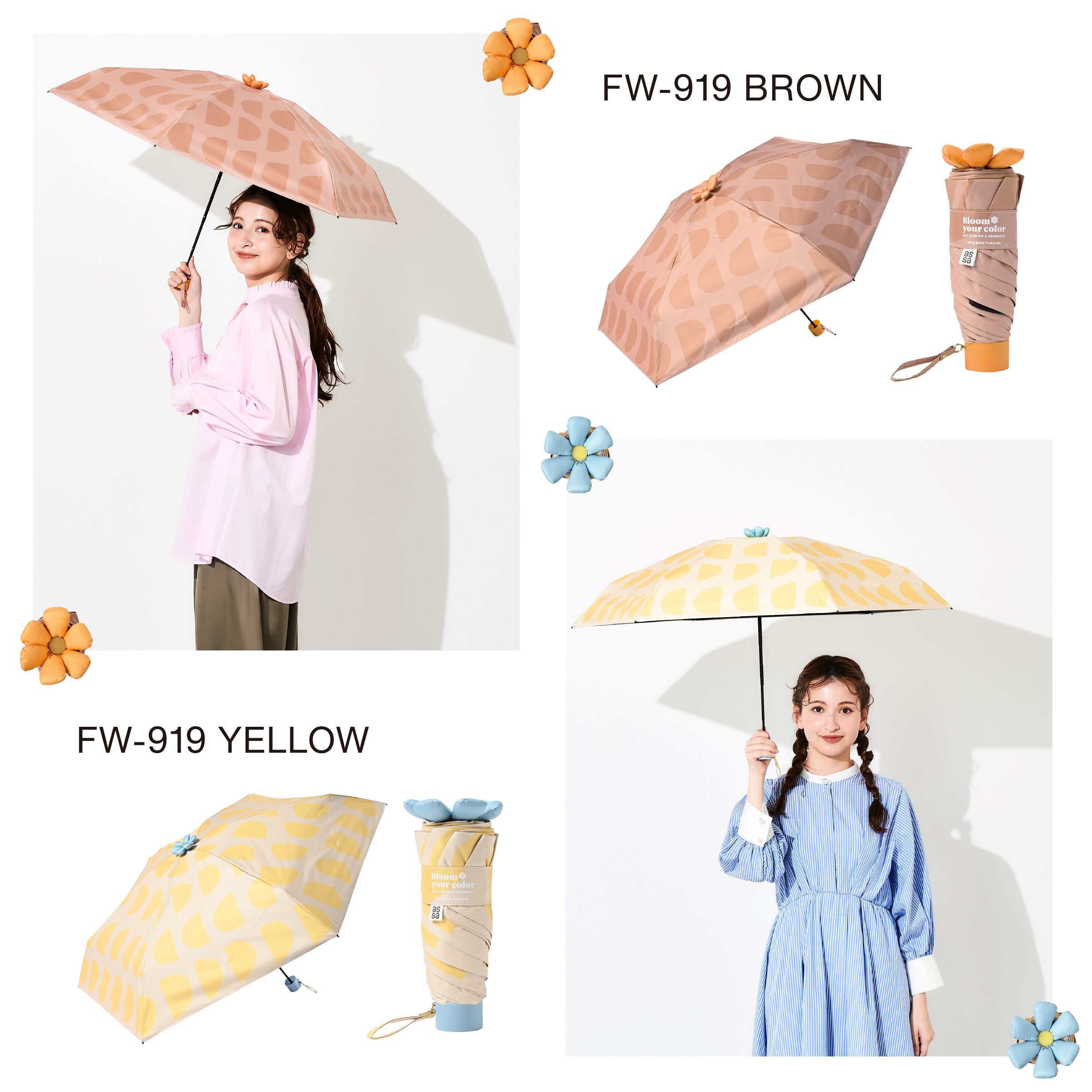 日本預訂📍日本超立體花花公仔防UV縮骨遮