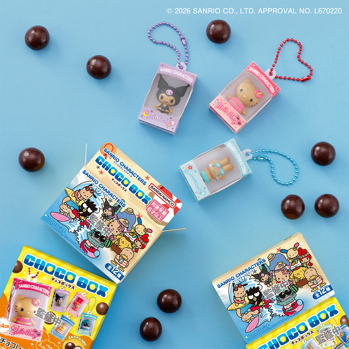 Bandai - SANRIO 包裝吊飾 4 (英文包裝) (BOX OF 12) 