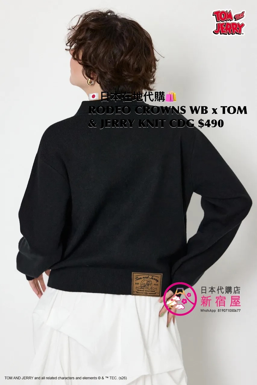 RODEO CROWNS WIDE BOWL x TOM & JERRY KNIT CARDIGAN 